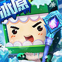 尤尔加登队长：以前从未进入过欧战的半决赛，这是非常好的经历