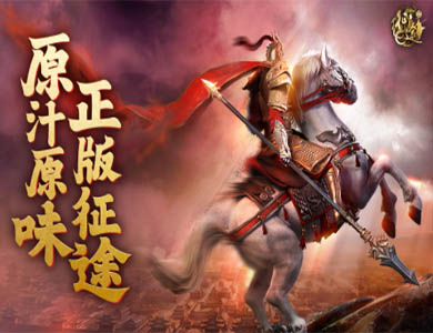 土媒：加拉塔萨雷有意租借博伊，预计很快接触拜仁并报价