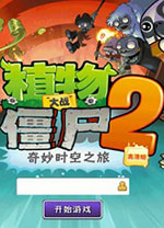 收获483万奖金，赵心童世锦赛夺冠后公布新恋情，女友颜值高身材好