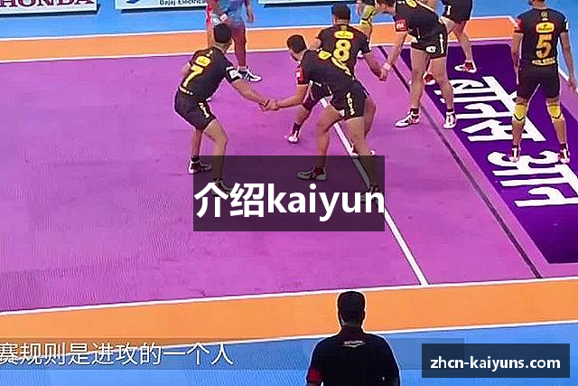 媒体人热议：克雷桑这个停赛多不值得，非要赛后采访直接对着镜头开炮