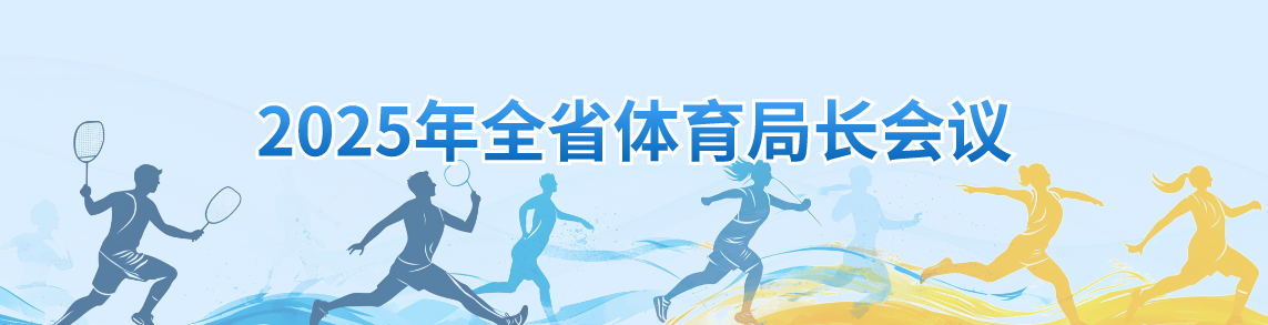 下轮打雷霆！约基奇：他们攻防都很有压迫性 我们要跟上节奏