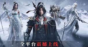 国米主场4